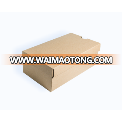 M9302075 Express Box Packaging box