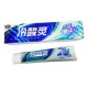 Custom Paper Toothpaste Packaging Box Factory